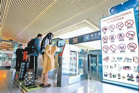 晋城火车站、高铁晋城东站将对乘坐进京列车旅客实行二次安检 - 晋城市人民政府