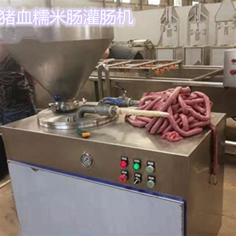 小型电动灌肠机四川火腿肠加工机器产品图片高清大图
