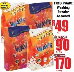 Image result for Wave Washing Powder