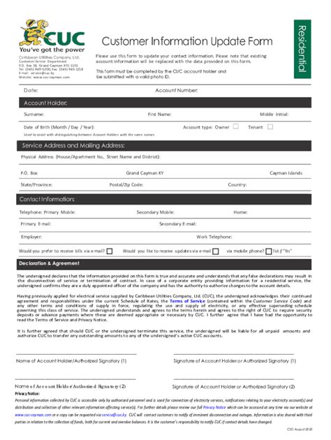 Image result for Customer Information Update Request Notification