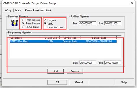 Debug Power Factory DPL Script 的图像结果
