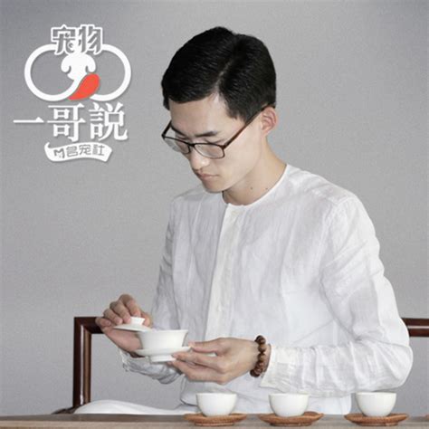 宠物一哥说节目全集-宠物一哥说的作品mp3全集在线收听-蜻蜓FM