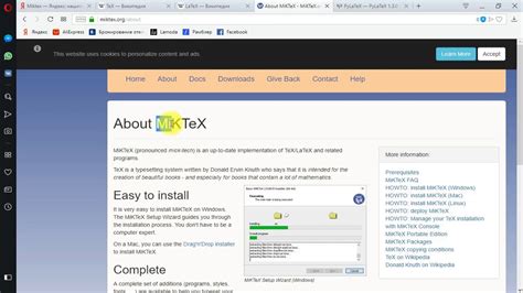 Image result for Implementation Design for Pylatex Code