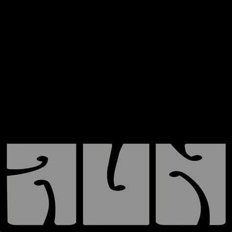 Vii: Aun: Amazon.in: Music}