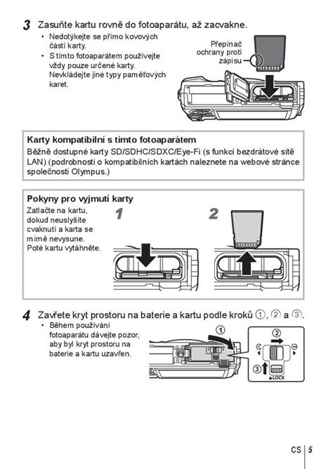 Image result for TG 5 Tutorial