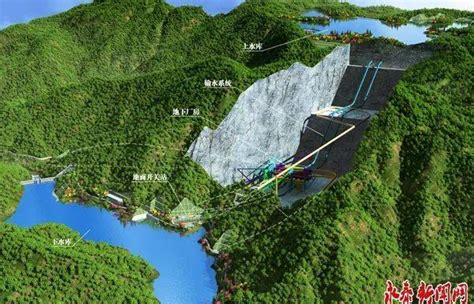 福州永泰抽水蓄能电站预计2023年8月全面投产 - 能源界