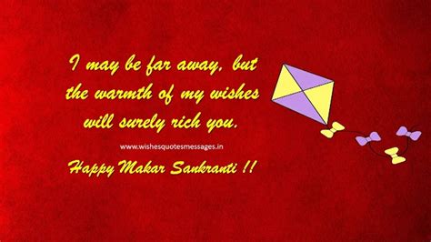 {40+} [New 2026] Happy Makar Sankranti Wishes, Messages, SMS, Shayari ...