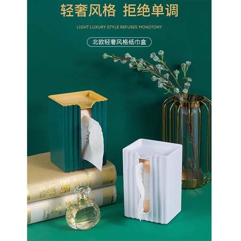 Image result for Tissue Dispenser Box