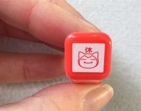 Snorlax Stamp Pokémon Stamp day Off Tiny Schedule Stamp Self Inking ...