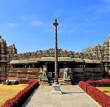 Hyderabad To Mallikarjun | Srisailam Tourism