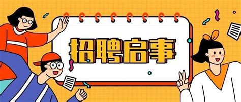 什么时候给我个名分?底薪8000,早9晚6,有房补餐补的“我”,不配吗_工作_企业_进群