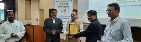 RRCAT- Raja Ramanna Centre for Advanced Technology, Indore