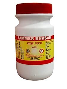 Buy Bakula fort Tammer bhasam 200 gm [ pack of 1 ] Online at Low Prices ...