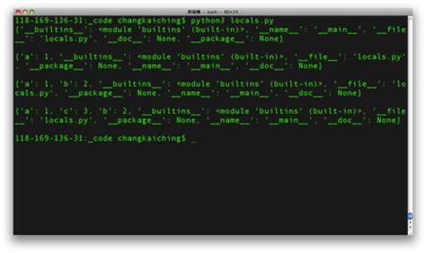 Python Locals 的图像结果