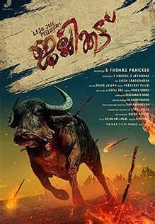 Jallikattu Movie Review: A spectacularly frenzied tale of machismo ...