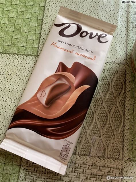 Шоколад Dove Молочный - «Нежный и действительно шелковый» | отзывы