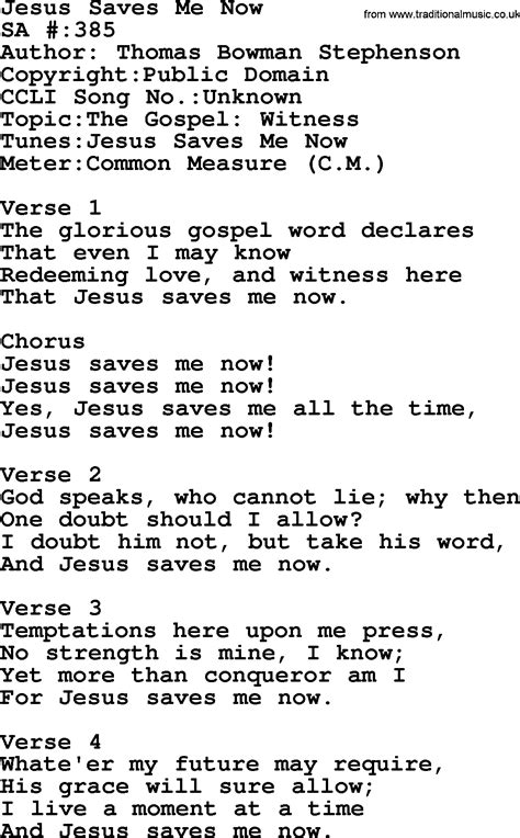 Salvation Army Hymnal Song: Jesus Saves Me Now, with Lyrics and PDF