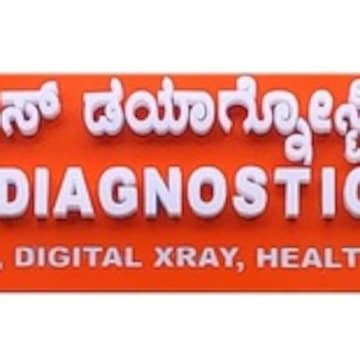 R S Diagnostic Centre in Nagenahalli,Bangalore - Best Diagnostic ...