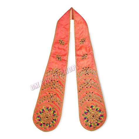 Attractive Khesh (Patta) for Decoration - 48 inches