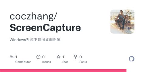 Image result for Screencap Buttons