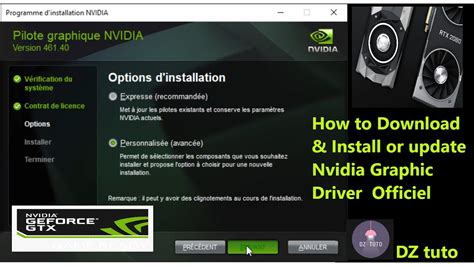 NVIDIA Graphics Driver Update 的图像结果