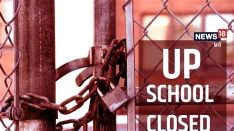 Petition · We dont want to go school ,covid cases are also rising at a ...