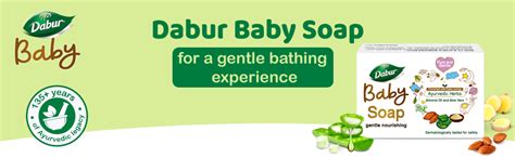 Dabur Baby Soap: For Baby's Sensitive Skin with No Harmful Chemicals ...