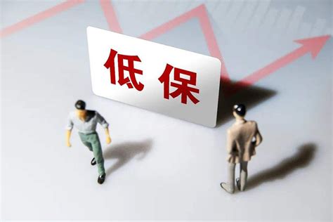《天津市最低生活保障审核确认办法》6月1日起施行 - 新闻中心 - 正东集团