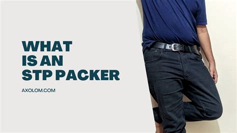 Using STP Packer 的图像结果