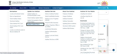 Aadhaar Update History: How to Check and Download Aadhaar Update ...