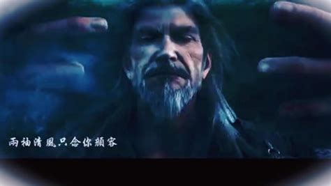 一声借剑，满城剑来，李淳罡大战王仙芝_腾讯视频