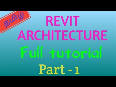 Image result for Revit Structure Tutorial Tamil