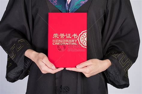2015级陕西科技大学函授学员开始领取 毕业证