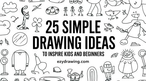 Simple Drawing 的图像结果