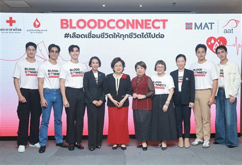 BEC Joins A Campaign of Thai Red Cross, BLOOD CONNECT, for Inspiring ...