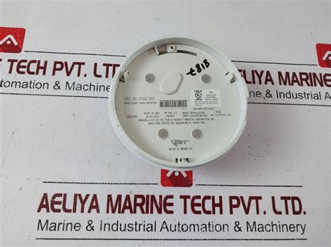 Est Siga-dsi Intelligent Photoelectric Smoke Detector – Aeliya Marine Tech