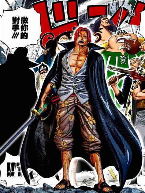 Colored Manga Series