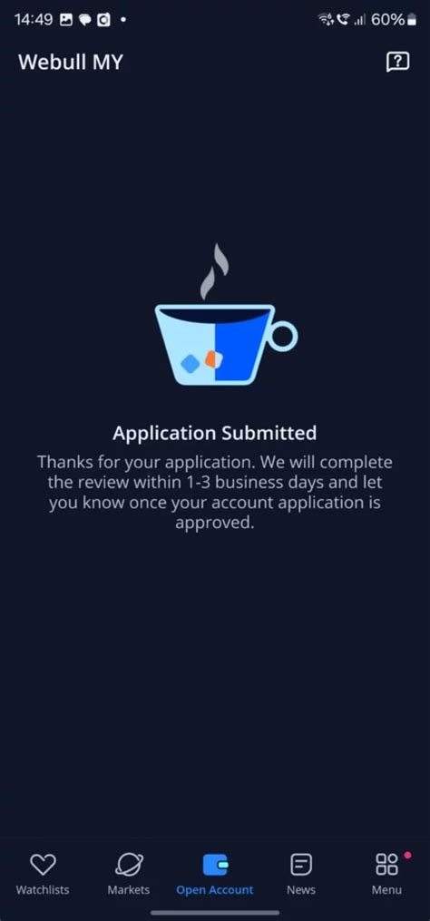 Webull Setup 的图像结果