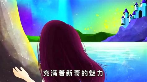 《美人鱼》再创新高-绘本资讯-加盟资讯-广州萌卡纳绘本教育馆