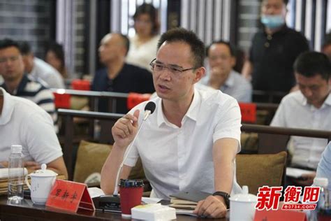 衡阳市“船山论坛”（46）为衡阳国企改革谋突破 指路径_发展
