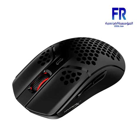 Image result for HyperX Haste Pulsefire Mouse Ultralight 59G