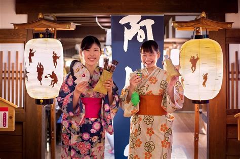 AWA NO KUNI - All You Need to Know BEFORE You Go 2026 (with Photos ...