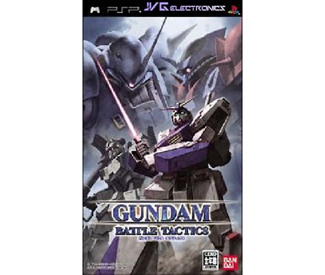 Download Gundam Battle Tactics ISO File For PSP