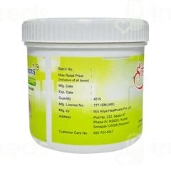 Hakim Sulemans R Care Capsule 45 - Uses, Side Effects, Dosage, Price ...
