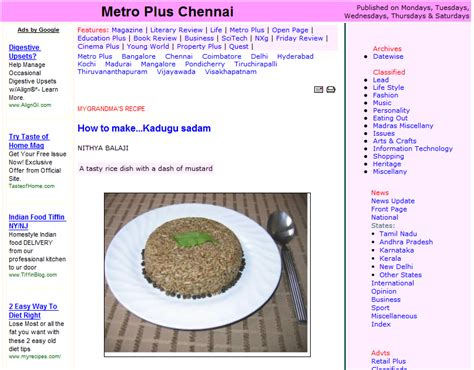 Nithu's Kitchen: My Recipe Featured in The Hindu, Metroplus, June 19, 2010