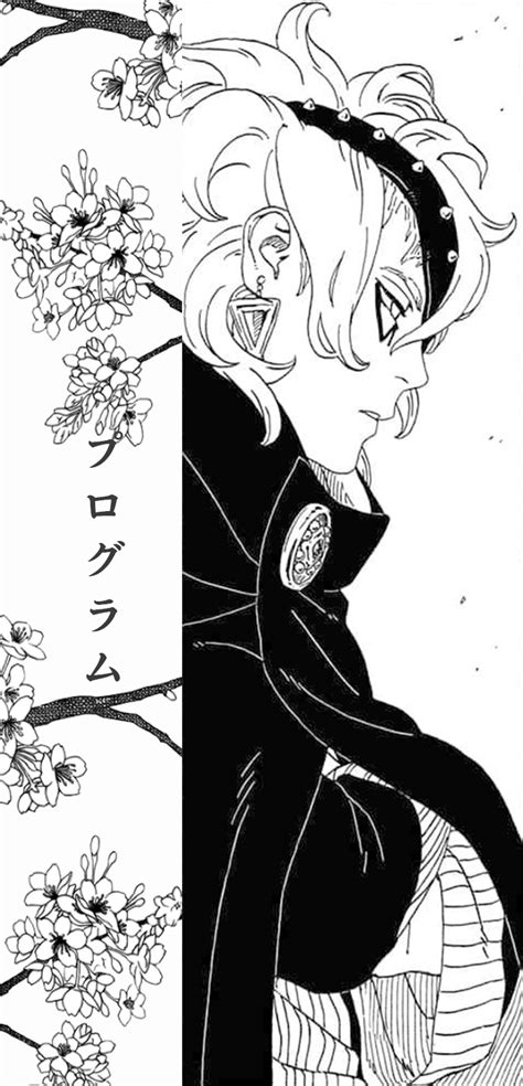 Code PFP Boruto 的图像结果