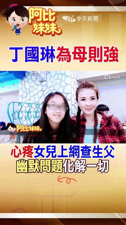 Image result for Machine Learning Language Example