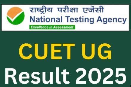 CUET UG 2025 Result: एनटीए ने जारी किया रिजल्ट, ऐसे करें चेक - 22Scope News