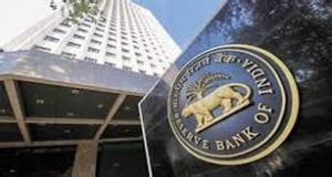 What is RBI’s Complaint Management System? – GKToday