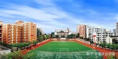 重庆高中生学费每年是多少（重庆为明学校2021高中学费多少）-八桂考试